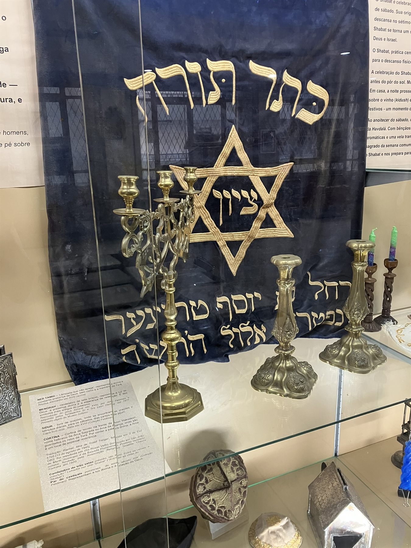 Exposição permanente do Museu Judaico — Judaísmo