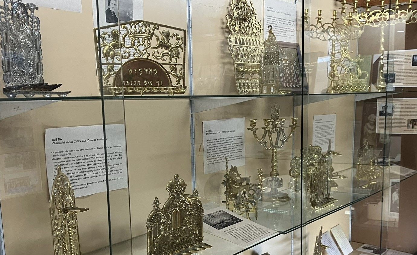 Exposição permanente — Judaísmo