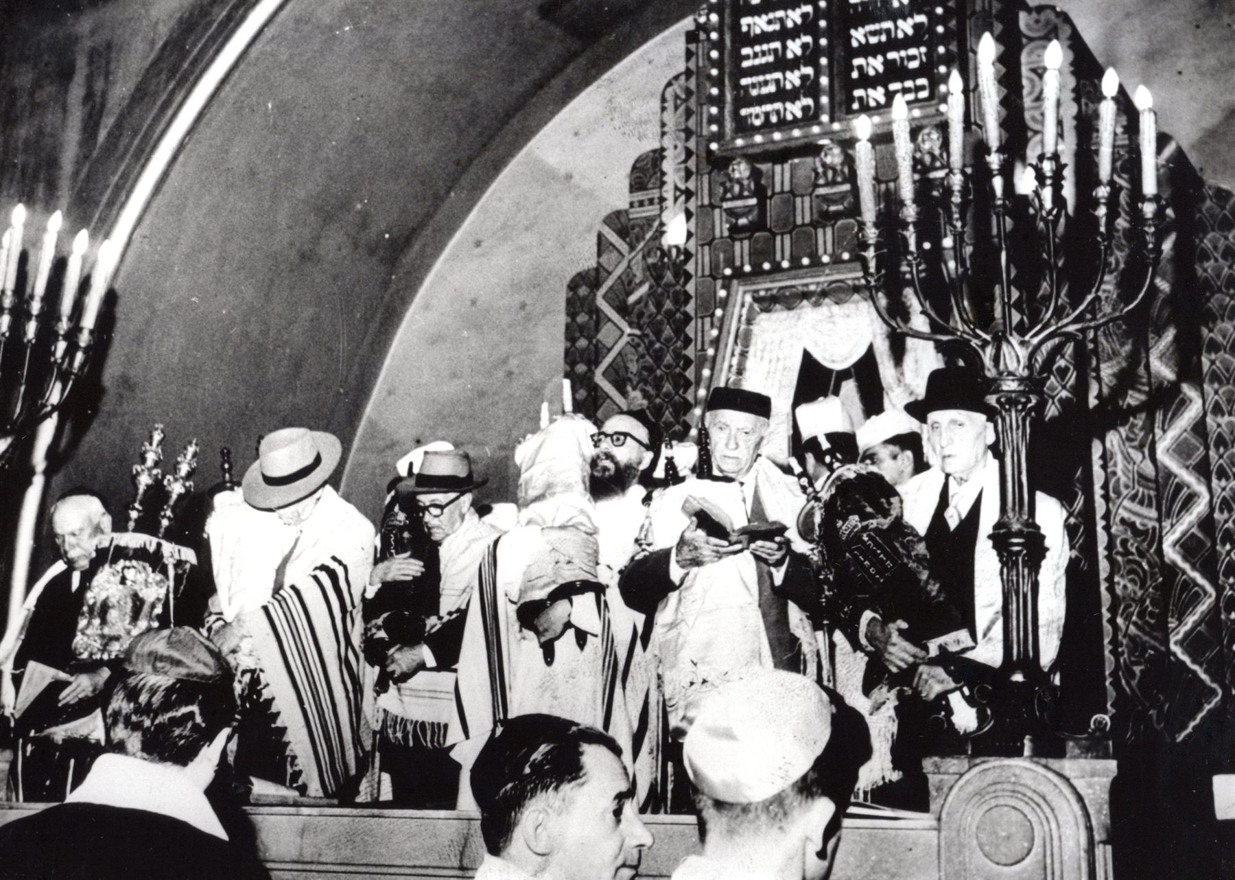 Celebração de Yom Kipur no Grande Templo, 1958